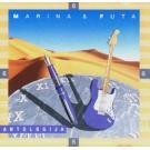MARINA & FUTA - Antologija 06 (CD) MARINA & FUTA - Antologija 06 (CD)